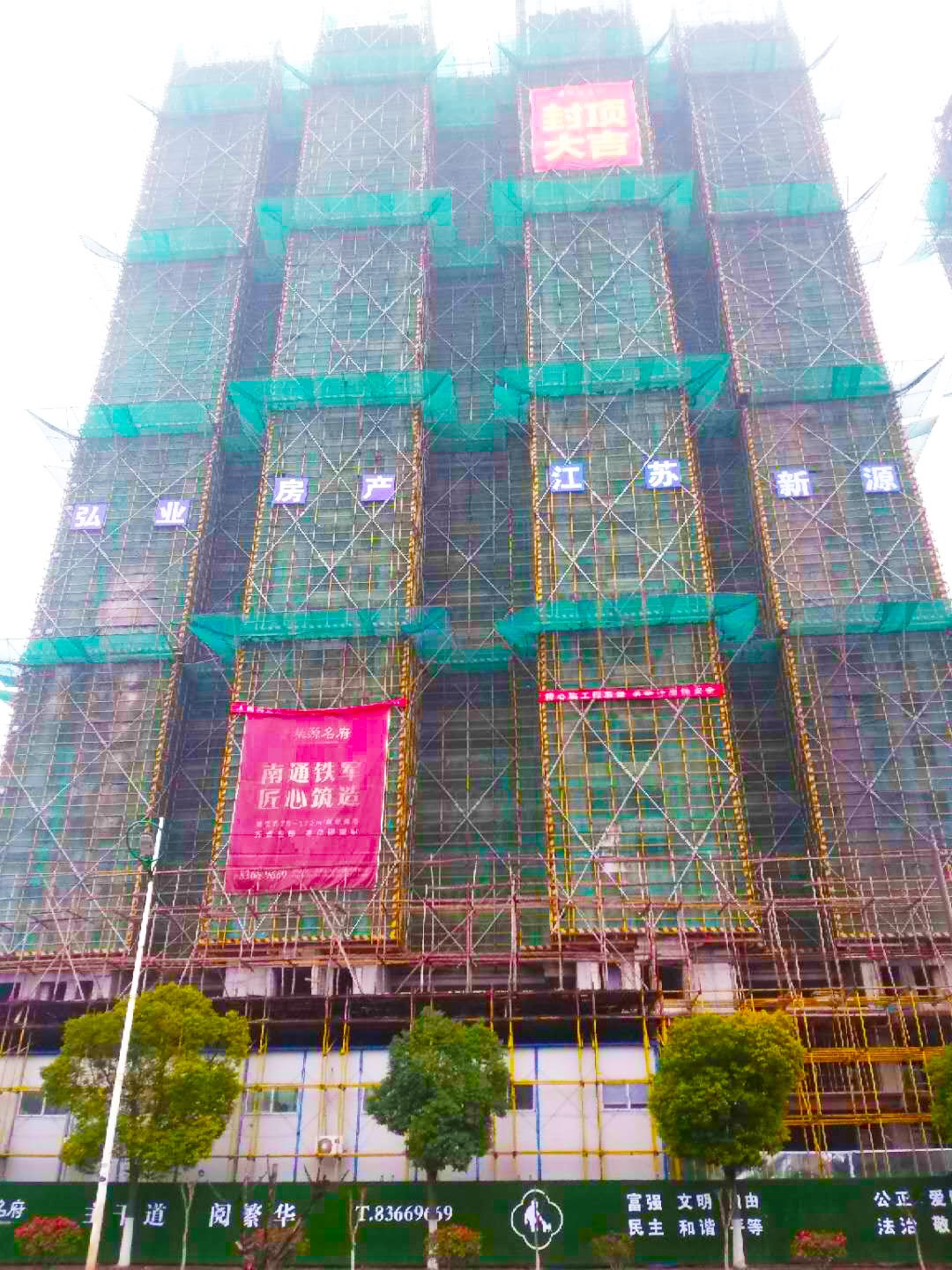 微信图片_20190111164702.jpg