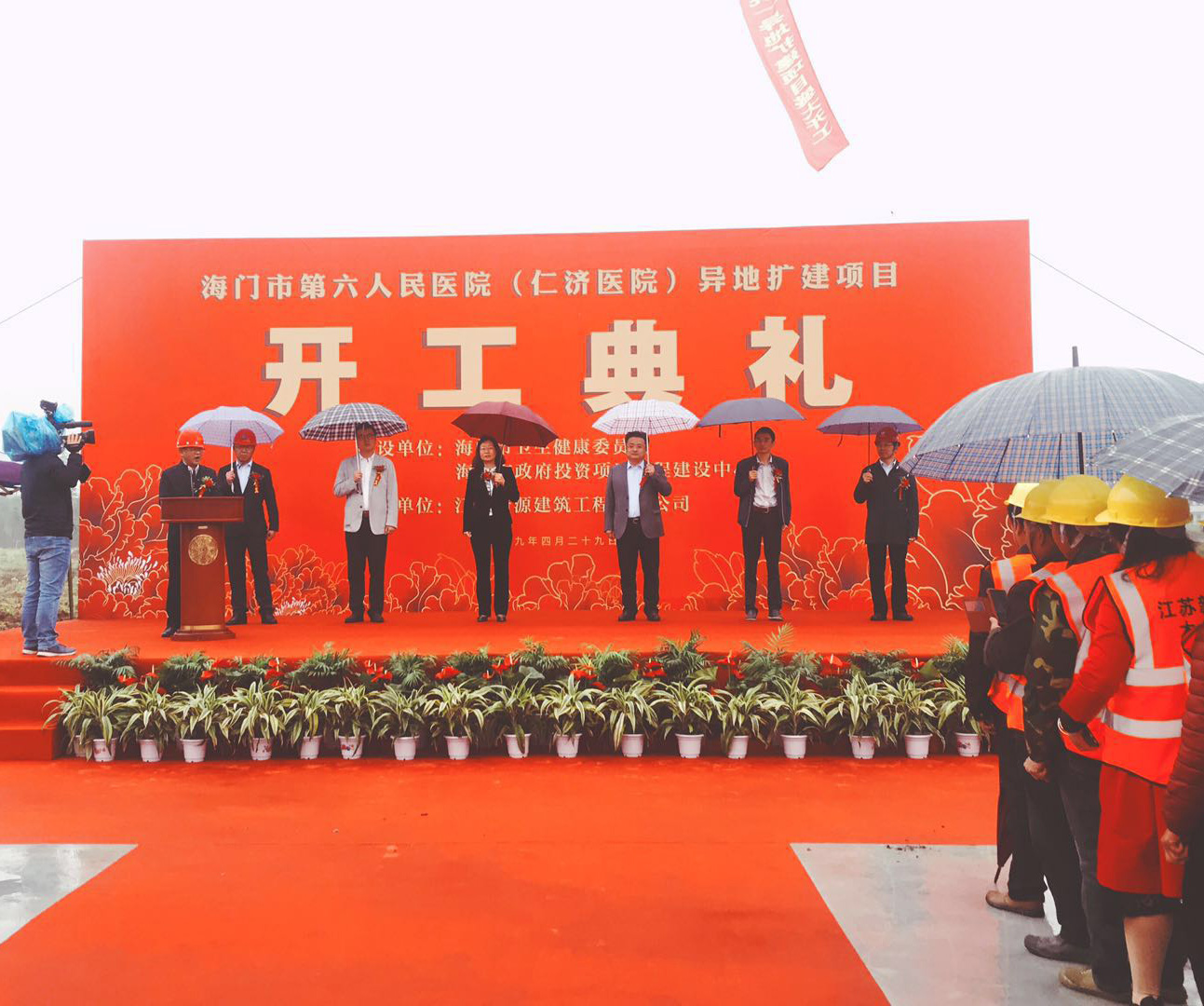 微信图片_20190429150544.jpg 微信图片_20190429150544.jpg