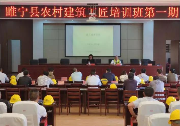 微信图片_20190609141929.jpg 微信图片_20190609141929.jpg